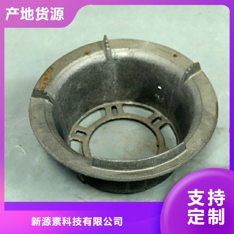 【新能源燃料环保液体燃料市场报价】