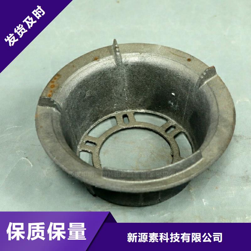 环保节能生物燃油视频-环保节能生物燃油|四平市|公主岭|双辽|吉林|延边|辽源|长春|通化