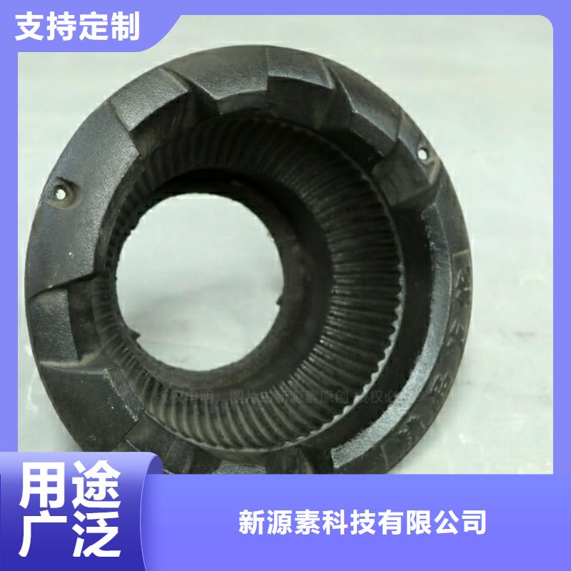 新能源燃料厨房无醇燃料畅销当地