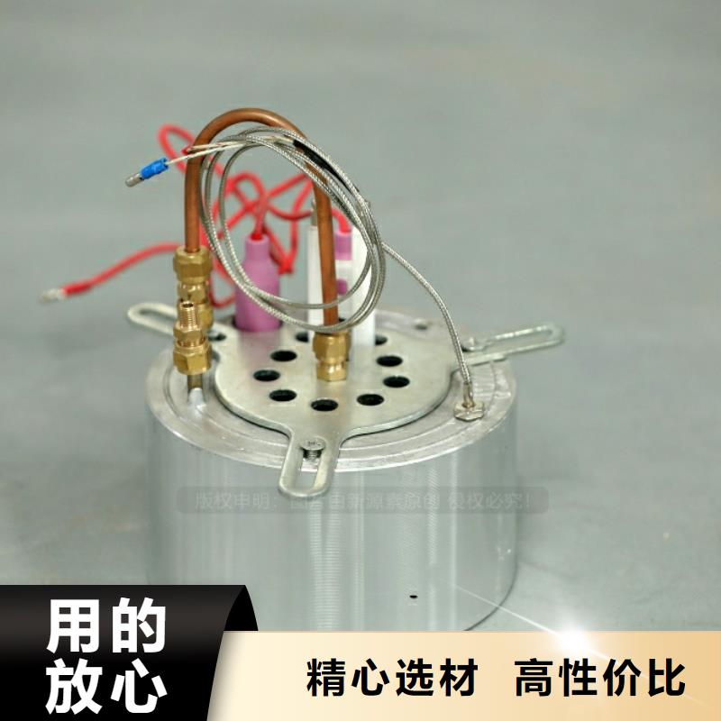 新能源燃料【生物燃料油】高标准高品质