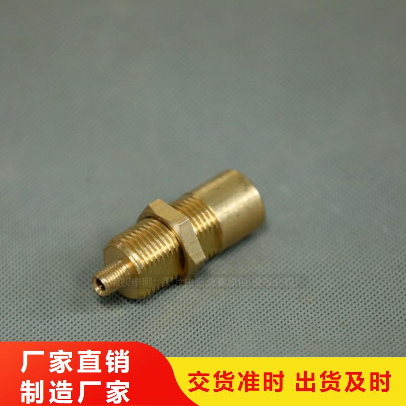 新能源燃料植物油灶具好货采购