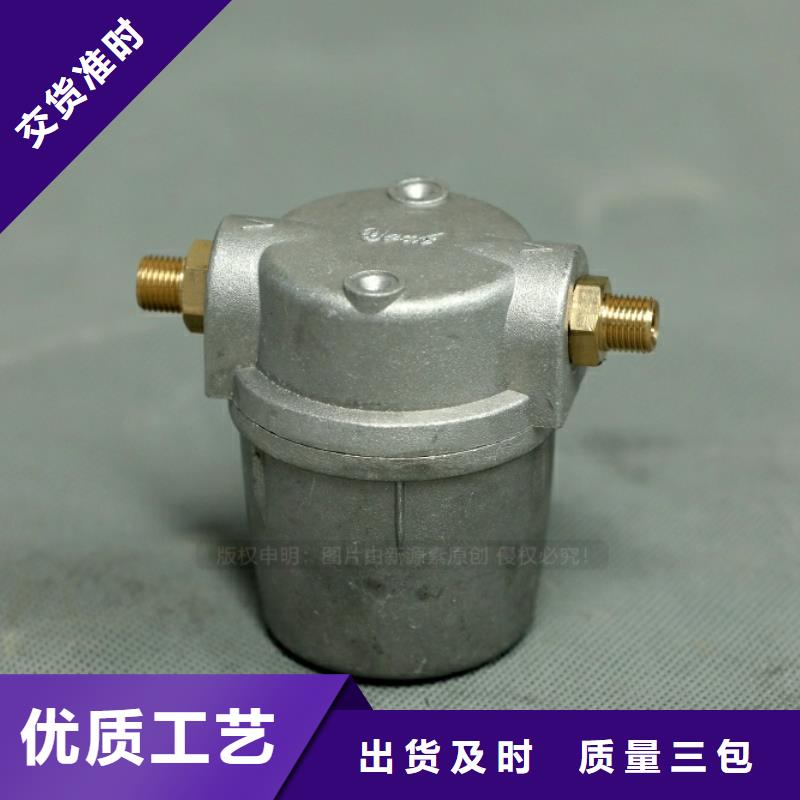 环保节能生物燃油视频-环保节能生物燃油|四平市|公主岭|双辽|吉林|延边|辽源|长春|通化