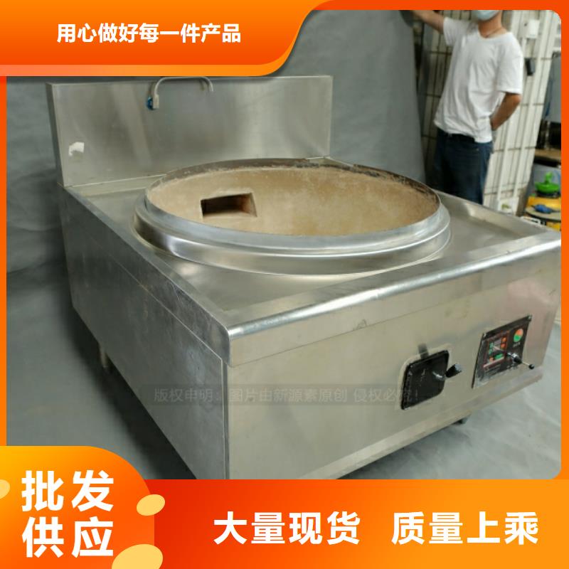 新能源燃料,脂肪酸甲酯燃料用好材做好产品