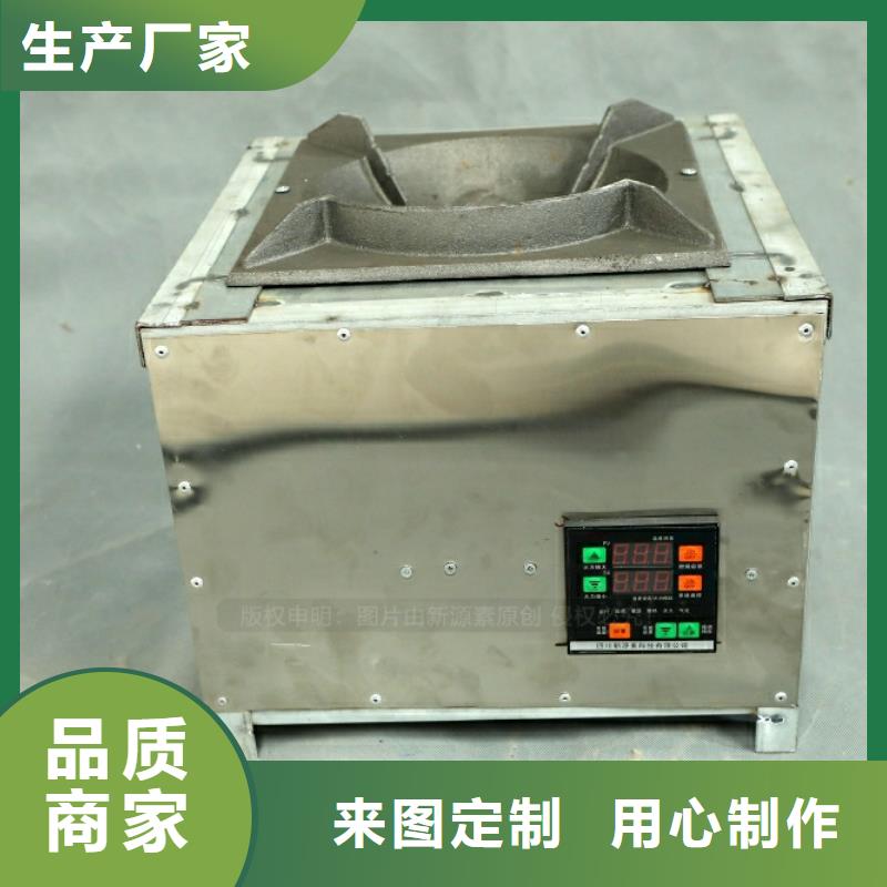 新能源燃料环保燃料气化灶具选择我们选择放心