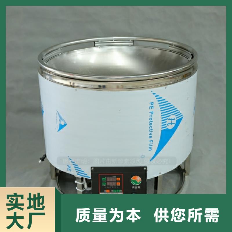 【新能源燃料植物油灶具品牌专营】