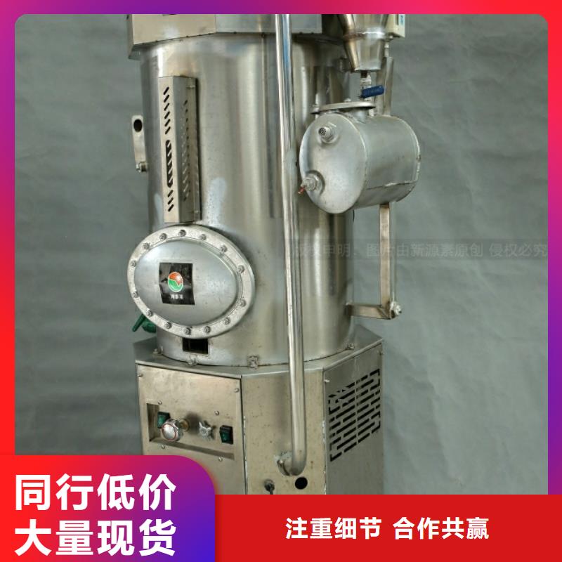 新能源燃料,醇基燃料好货直供