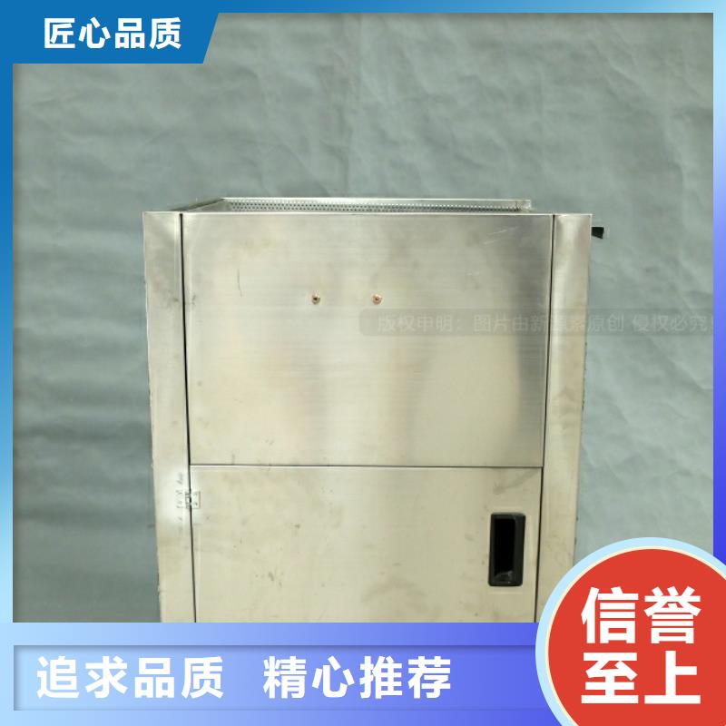 环保节能生物燃油视频-环保节能生物燃油|四平市|公主岭|双辽|吉林|延边|辽源|长春|通化