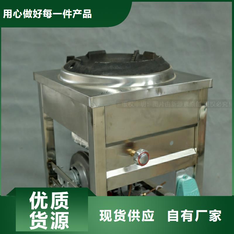 新能源燃料【生物燃料油】高标准高品质