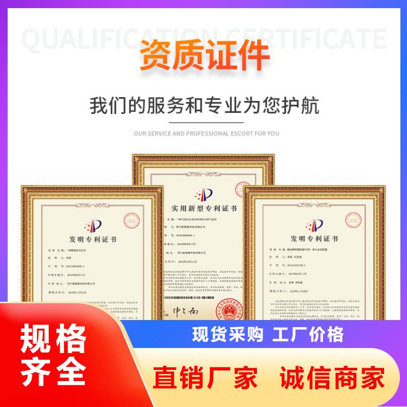 新能源燃料,醇基燃料好货直供