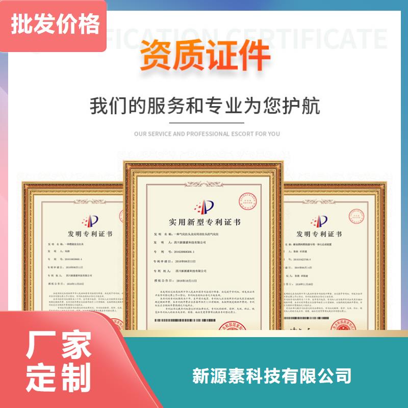 新能源燃料环保燃料气化灶具选择我们选择放心