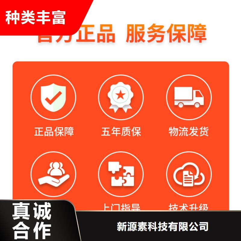 新能源燃料,醇基燃料好货直供