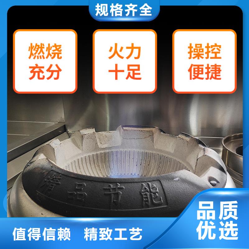 【新能源燃料环保液体燃料市场报价】