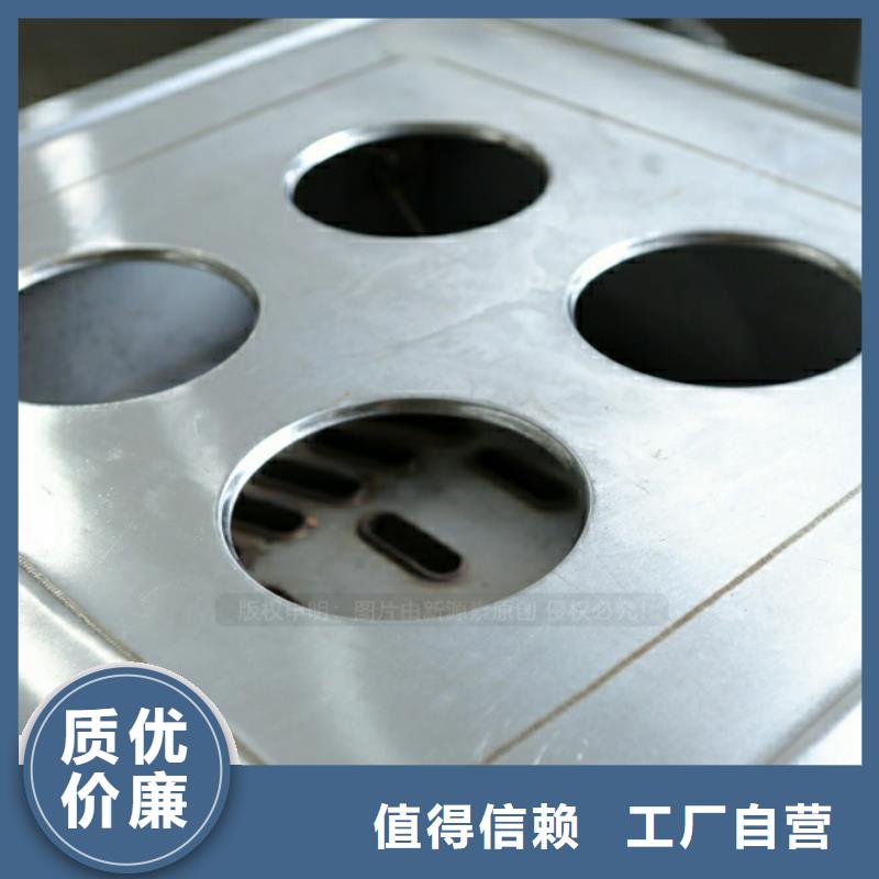环保节能生物燃油视频-环保节能生物燃油(新源素)覆盖地域四川省乐山|绵阳|遂宁|自贡|眉山