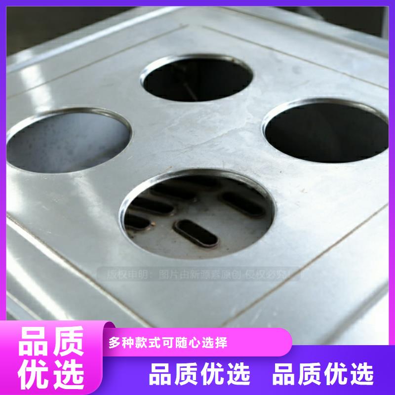 新型燃料,醇基燃油智能灶具定制零售批发