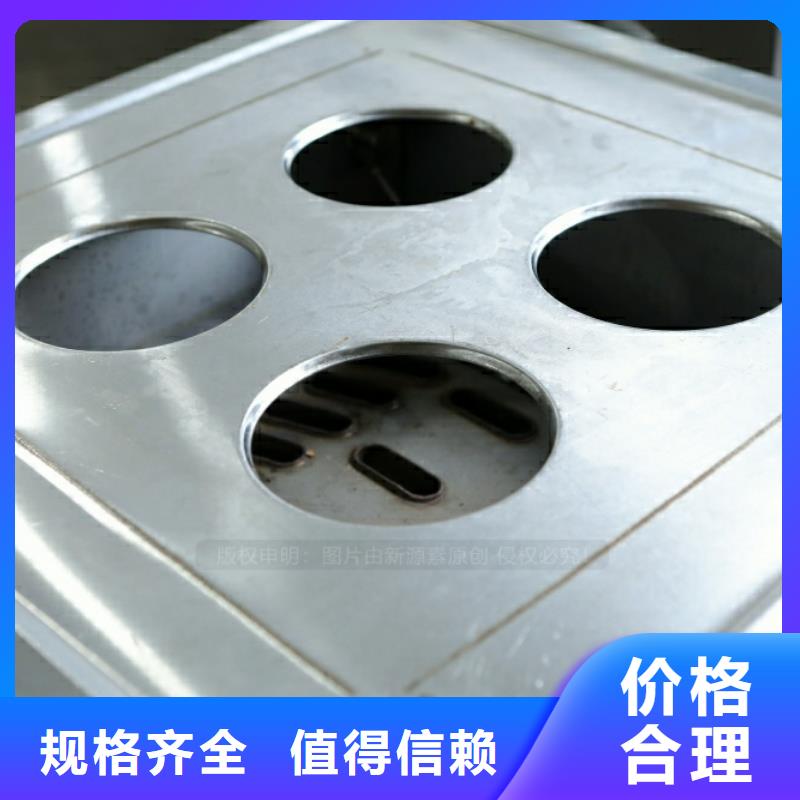 【新型燃料】【甲醇燃油炉具】品质做服务