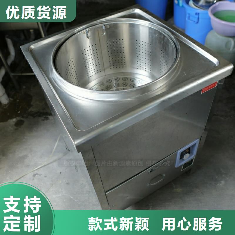 【新型燃料】无醇燃料源头采购