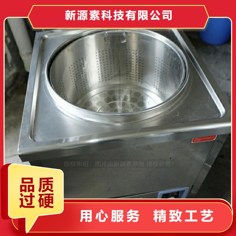 新型燃料,【【甲醇燃油炉具】】客户好评