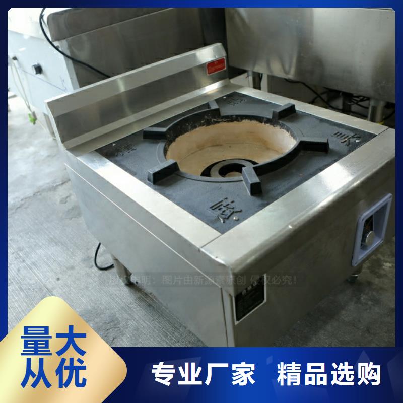 新型燃料-植物油燃料产地批发