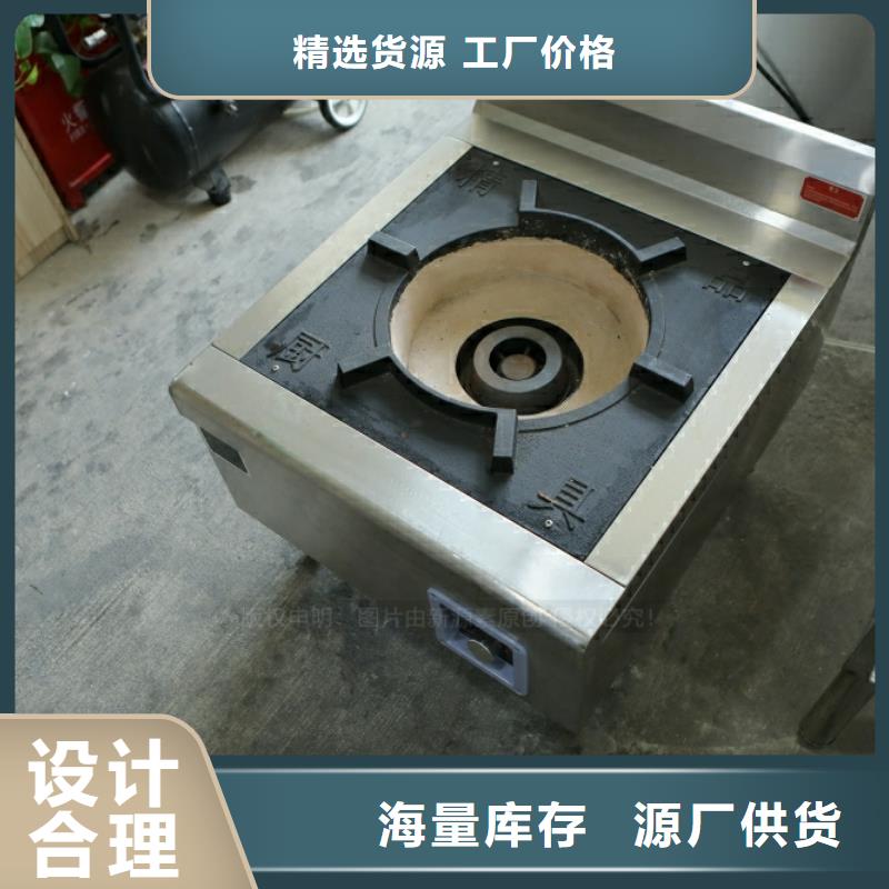 新型燃料-【环保燃料】现货充裕