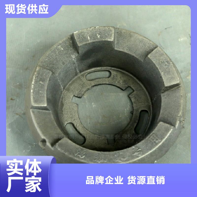 新型燃料,醇基燃油智能灶具定制零售批发