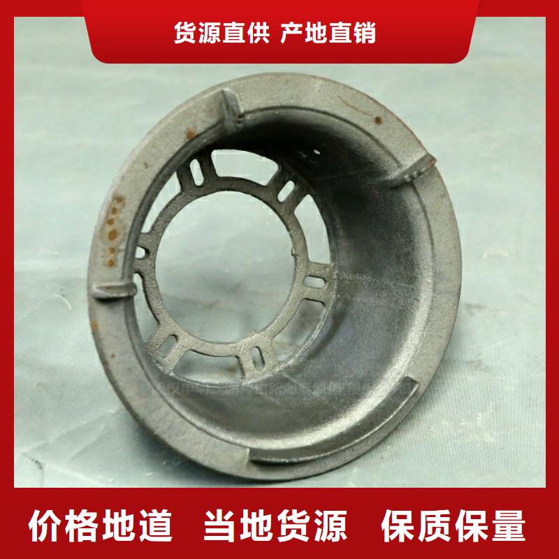 新型燃料【无醇燃料灶具】源头直供