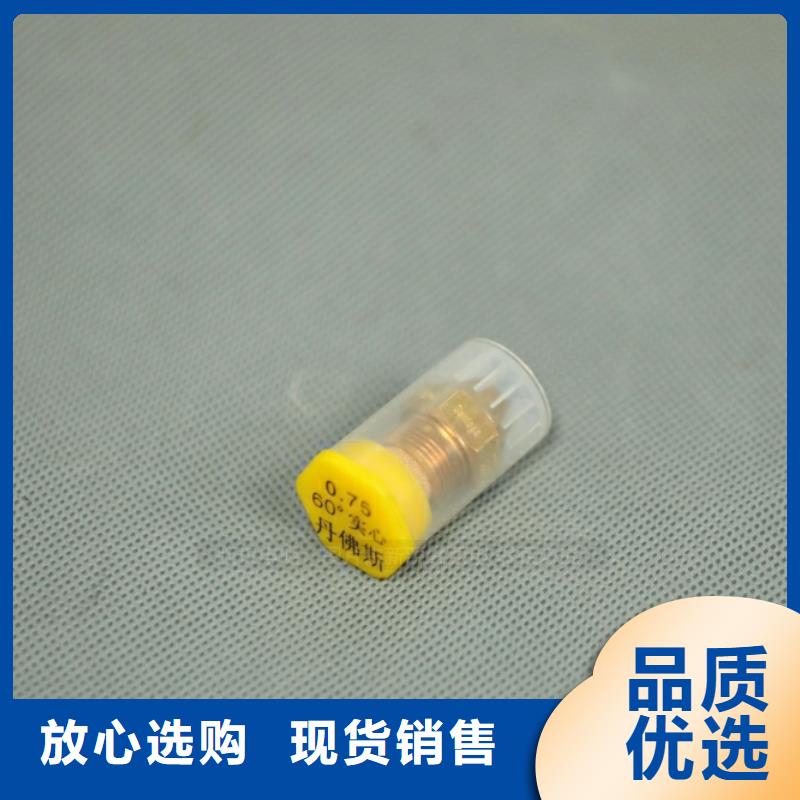 【新型燃料】无醇燃料源头采购
