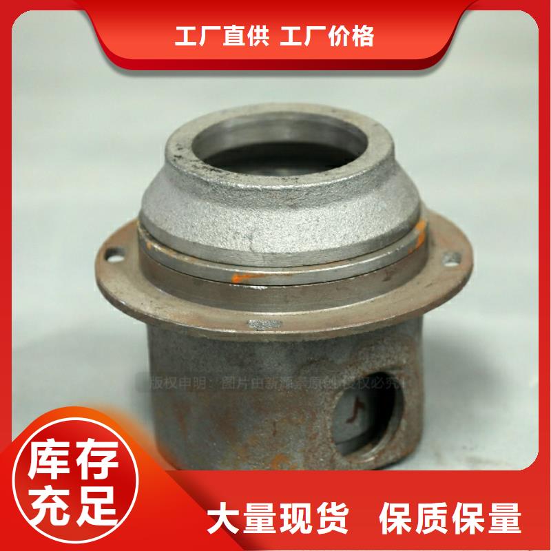 新型燃料【无醇燃料灶具】源头直供