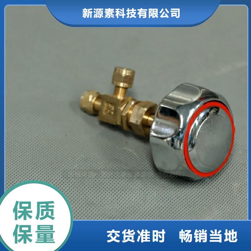 新型燃料植物油雾化灶具源头实体厂商