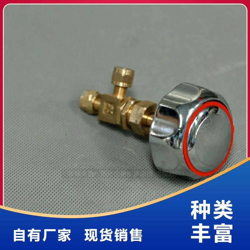 新型燃料【无醇燃料灶具】源头直供