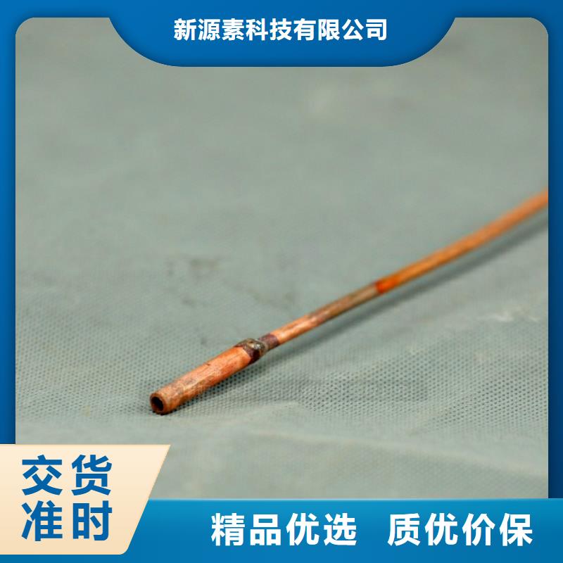 新型燃料植物油雾化灶具源头实体厂商