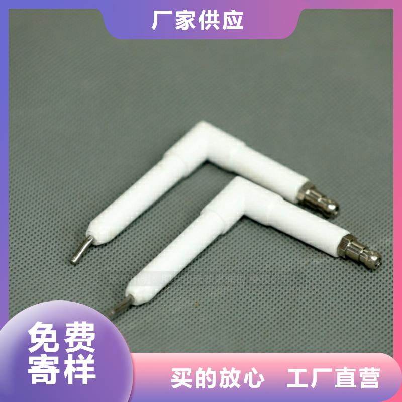 新型燃料植物油雾化灶具源头实体厂商