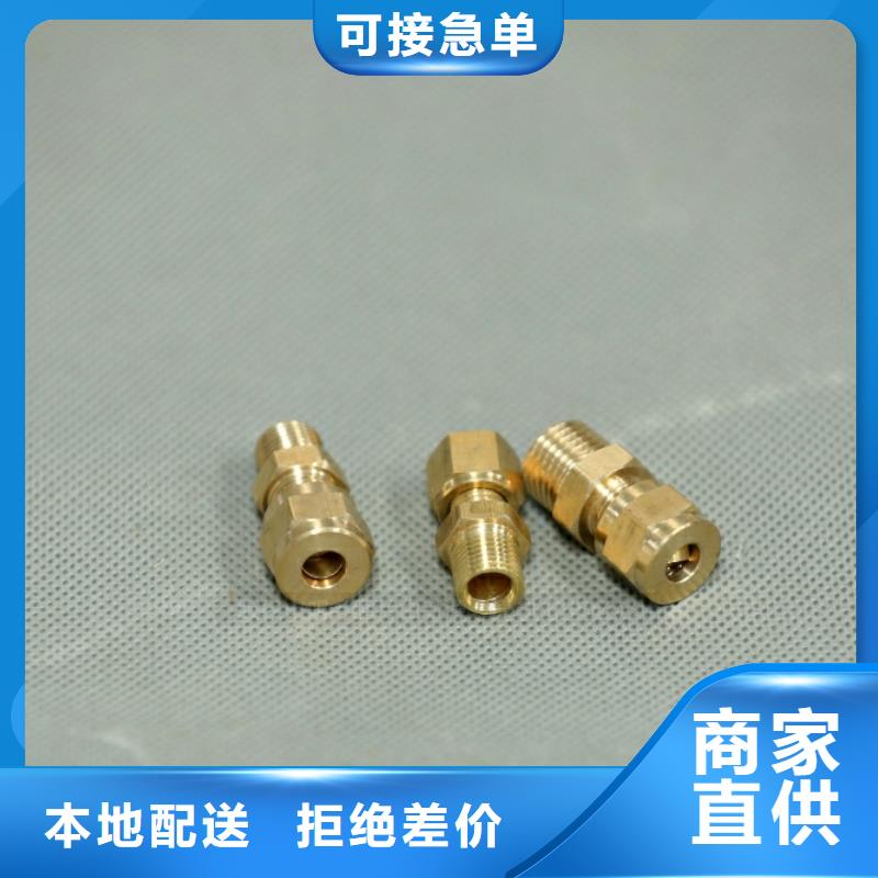 【新型燃料醇基燃料诚信经营质量保证】