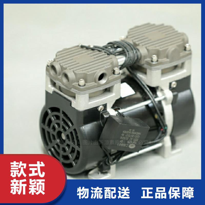 新型燃料,醇基燃油智能灶具定制零售批发