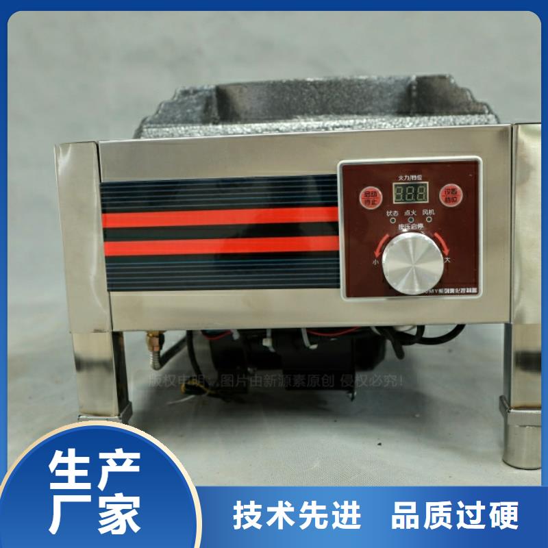 新型燃料-【环保燃料】现货充裕