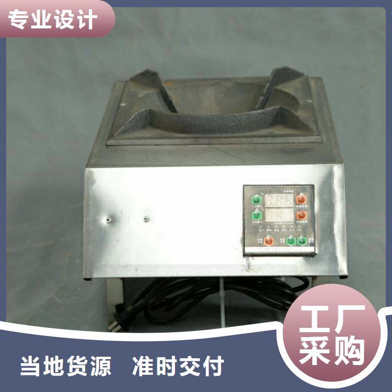 【新型燃料醇基燃料诚信经营质量保证】