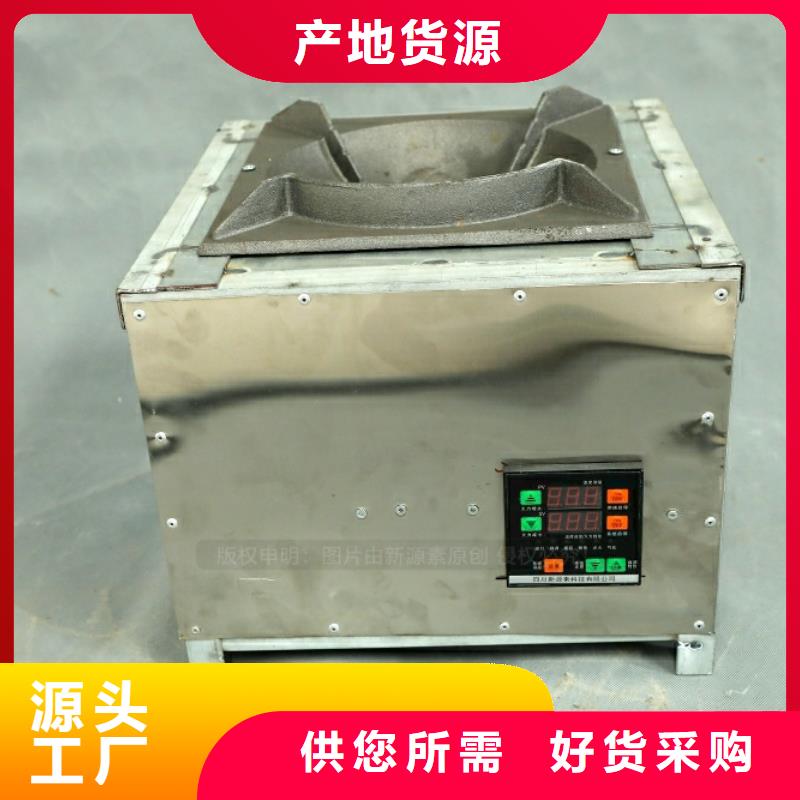 新型燃料【无醇餐厨燃料】货源直供