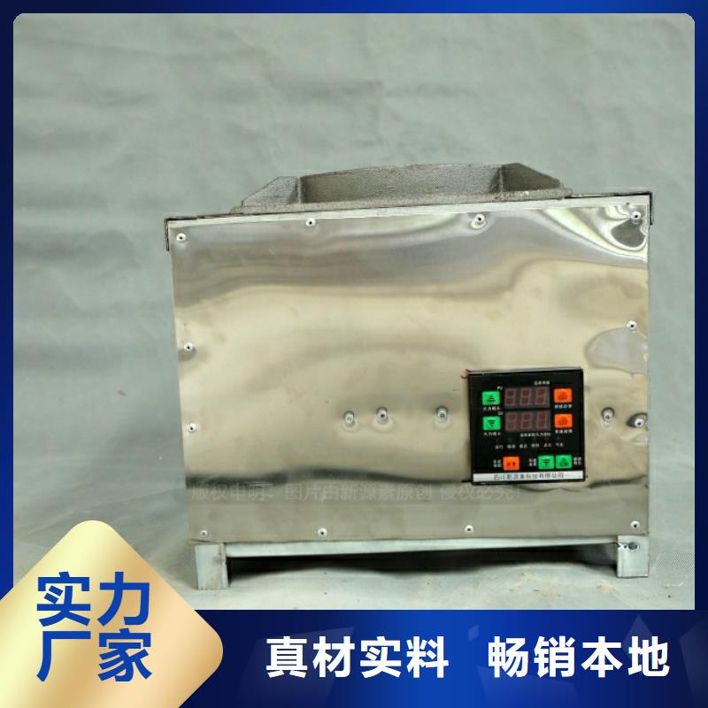 新型燃料,【【甲醇燃油炉具】】客户好评