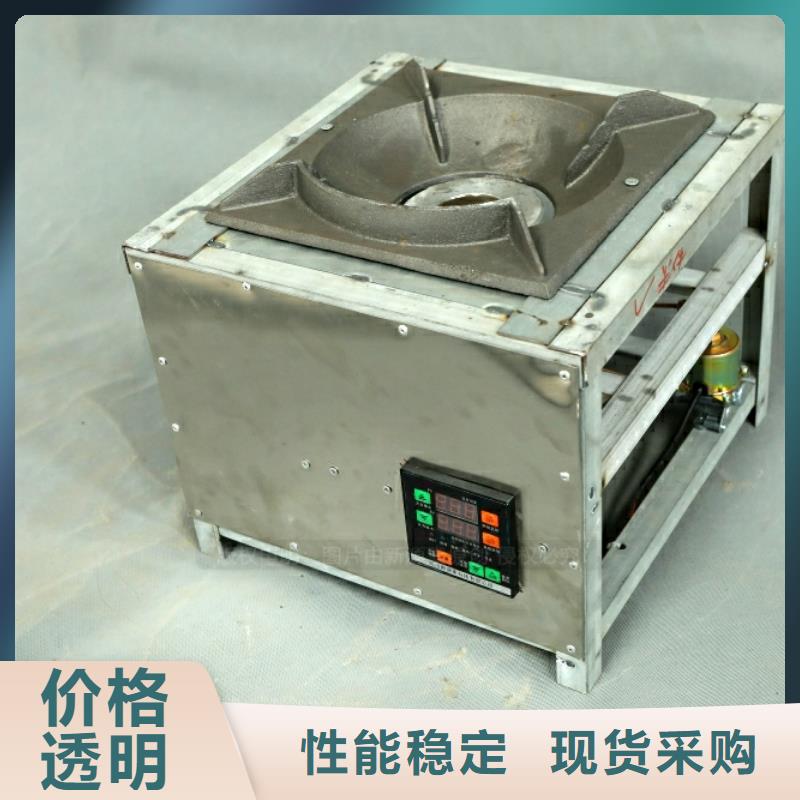 【新型燃料醇基燃料诚信经营质量保证】