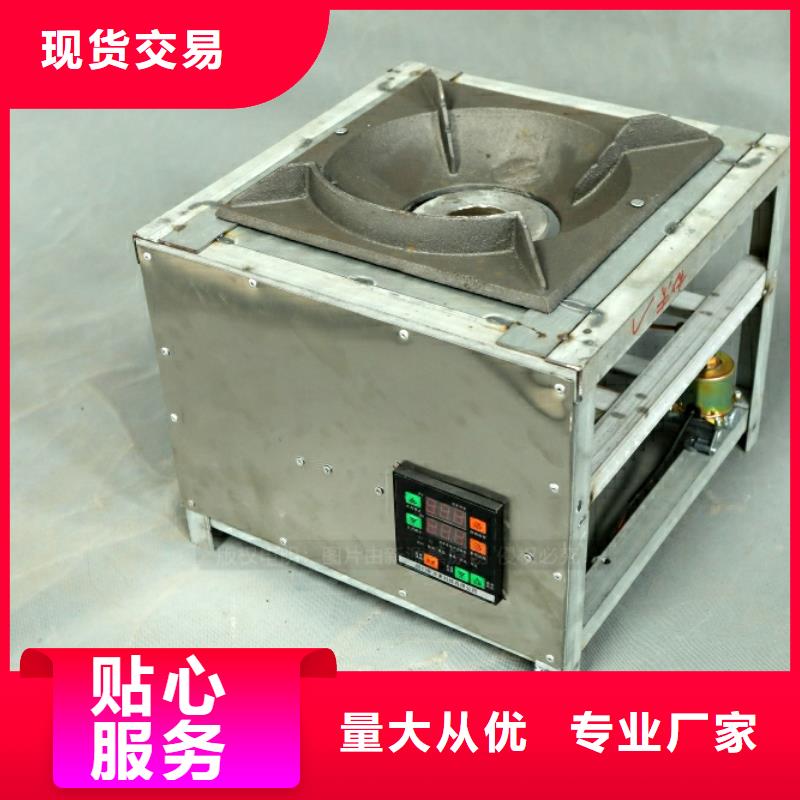 新型燃料,【【甲醇燃油炉具】】客户好评
