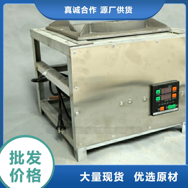 新型燃料,【【甲醇燃油炉具】】客户好评