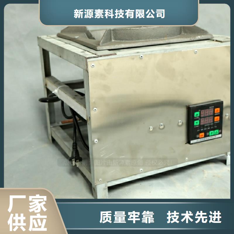 新型燃料-植物油燃料产地批发