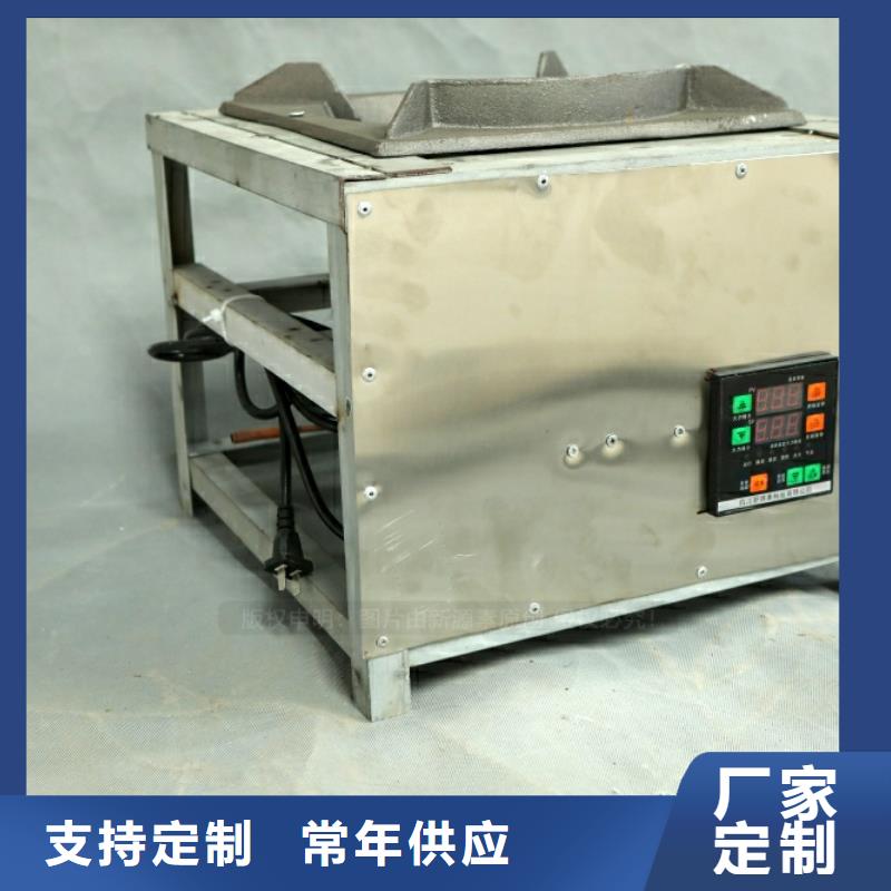 新型燃料-植物油燃料产地批发