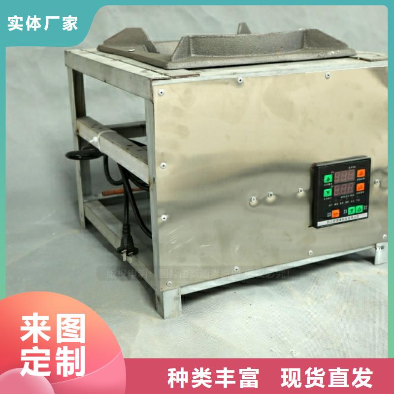新型燃料【无醇燃料灶具】源头直供