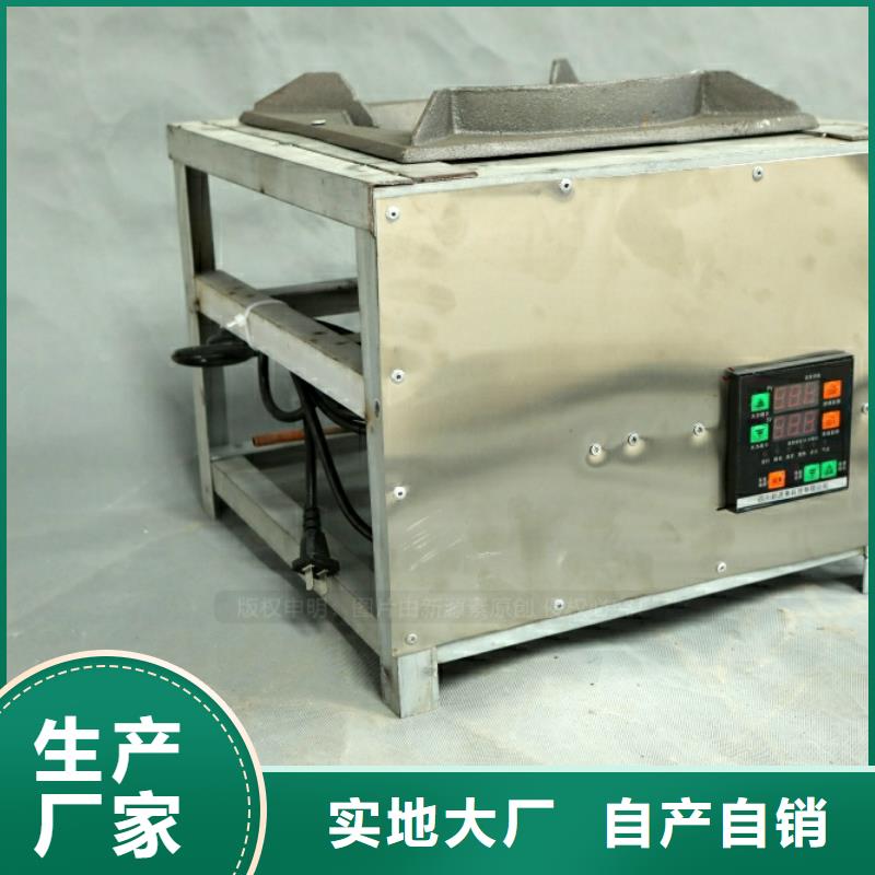 新型燃料植物油雾化灶具源头实体厂商