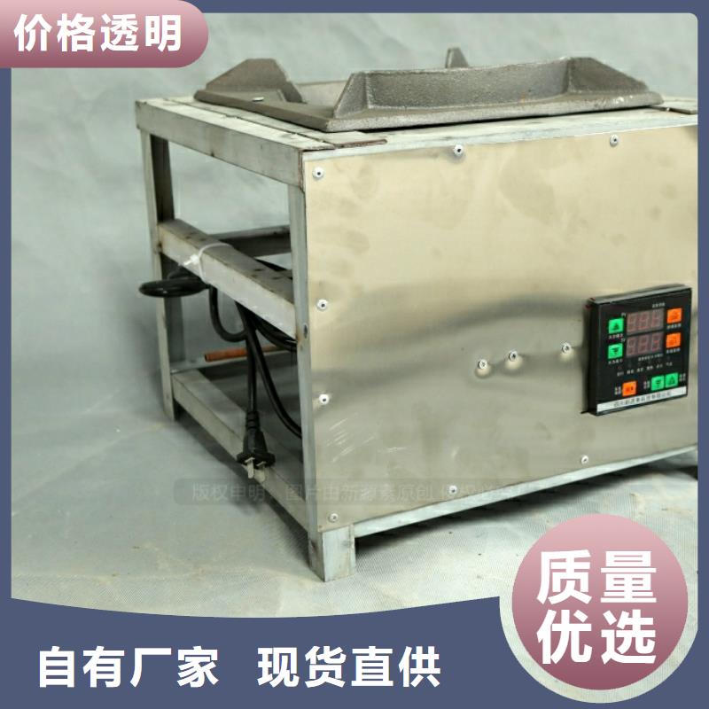 【新型燃料】【甲醇燃油炉具】品质做服务