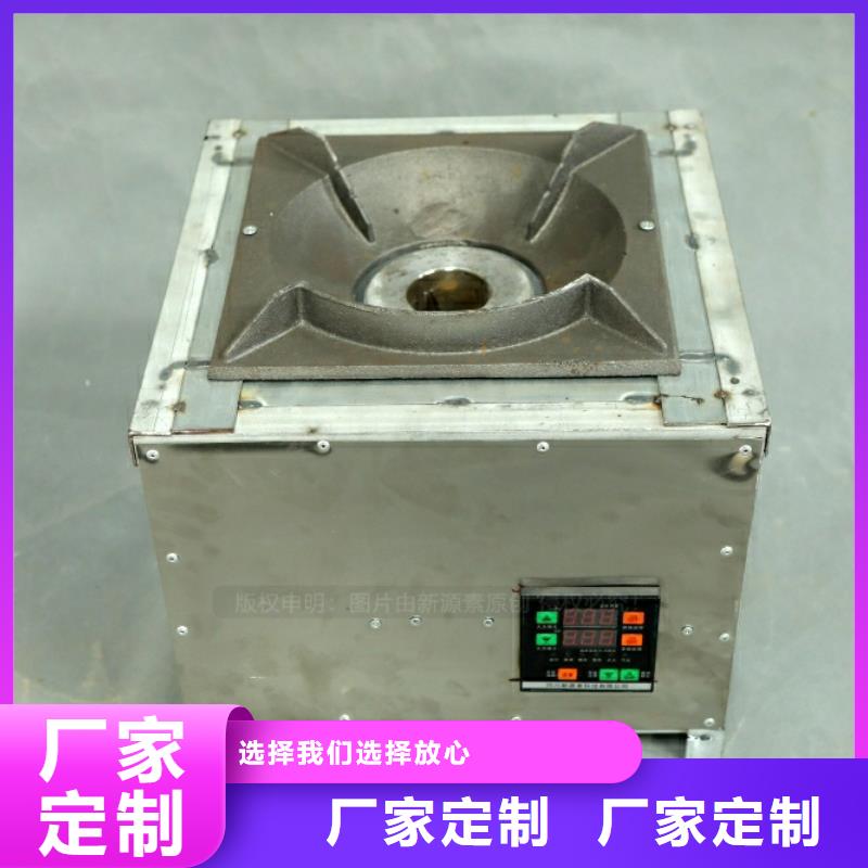 新型燃料-植物油燃料产地批发