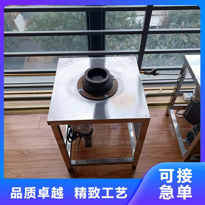 植物油灶具饭店新能源植物油燃料快速物流发货