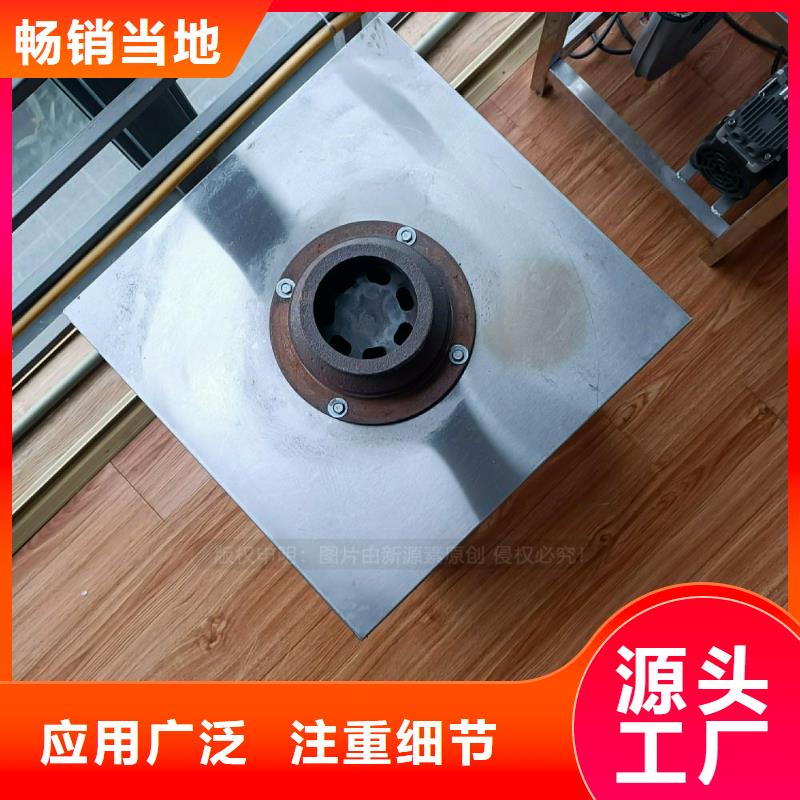 植物油灶具,无醇燃料炉灶货源足质量好