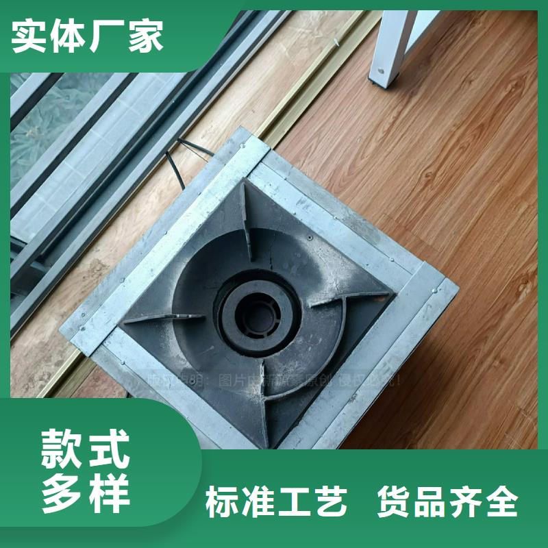 植物油灶具【生物甲酯燃料】快速物流发货
