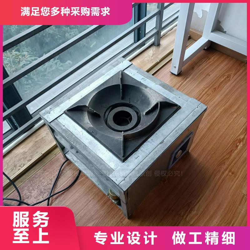 植物油灶具-环保燃油炉具工艺层层把关